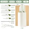 Oferta especial: cuchillos de cocina, incluyendo cuchillos para trinchar, juegos de cuchillos de cocina, cuchillos de chef, cuchillos afilados de acero inoxidable y cuchillos para frutas para uso doméstico