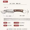 Faca de mão mongol para carne faca de mão para carne faca de corte de carne faca especial para comer costeletas de cordeiro aço inoxidável faca doméstica para frutas