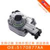 5170877Aa 45Rfe 545Rfe Bloque de Válvulas Solenoides de Transmisión Adecuado para Dodge Remanufacturado