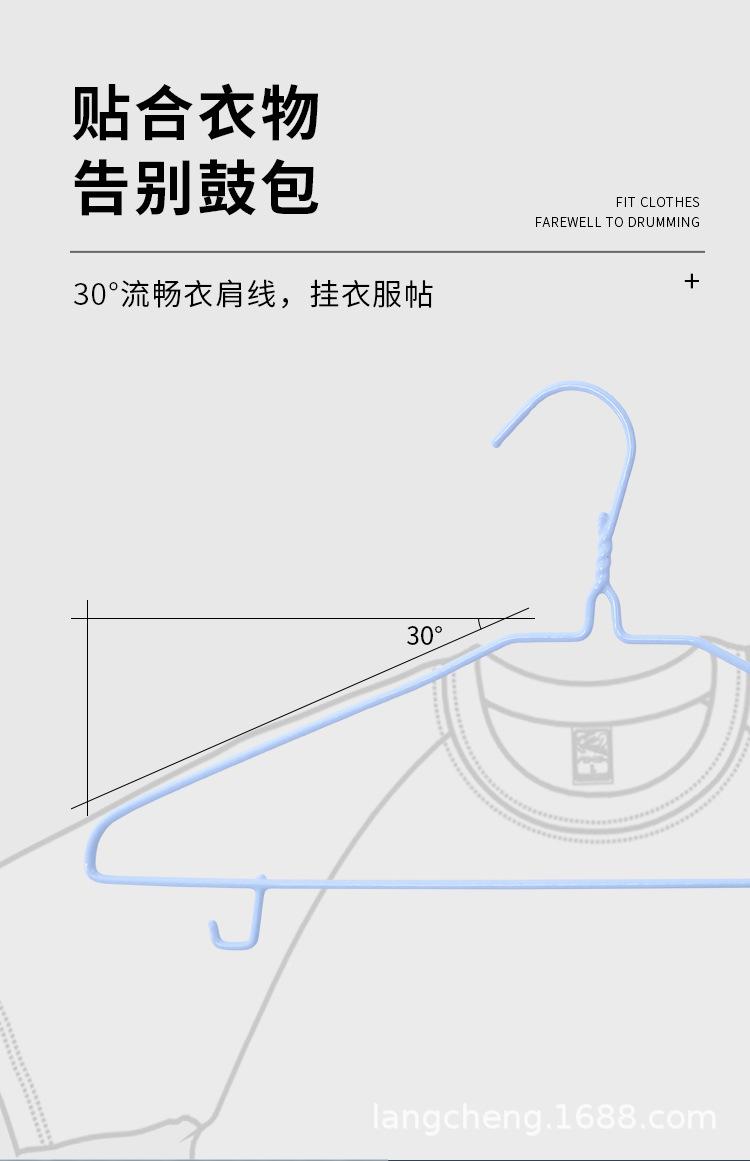 衣架_06.jpg
