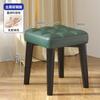 Taburete pequeño para uso doméstico, lujo ligero, taburete cuadrado apilable, taburete bajo moderno minimalista para sofá de sala de estar, banco para cambiarse los zapatos en la entrada