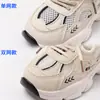 Tênis Esportivo Infantil para Meninas, Sapatos de Malha Respirável para o Verão, Novo Estilo 2026, Tênis Casuais para Estudantes (Estilo Pai), Tênis de Corrida de Malha Simples para Meninos