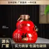 Juego de 2.5 kg de Botellas de Vino de Cerámica Jingdezhen, Calabaza Dorada, Frascos Sellados para Almacenamiento de Vino, Frascos para Licores, Frascos de Vino para el Hogar