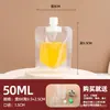 Bolsa com Bico Bolsa de Leite de Soja Descartável Embalagem de Líquido para Medicina Tradicional Chinesa Bolsa Auto-Portante para Bebida de Suco Embalagem Pequena