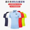 Personalización de Ropa para Equipo de Golf, Pedido Mínimo de 10 Piezas, Entrega en 48 Horas, Sin Costo de Logo, Personalización de Manga Corta para Hombre y Mujer