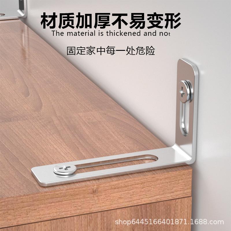 防倒器主图2.jpg