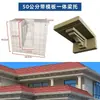 Molde para Suportes de Vigas de Barro, Suportes de Beiral, Colunas Romanas, Consoles, Suportes de Viga, Linhas de Beiral de Villa Estilo Europeu, Molde Integrado de Plástico