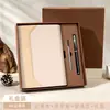 Cuaderno de Conferencias A5, Agenda, Bloc de Notas Exquisito, Caja de Regalo para Eventos Corporativos, Logo Personalizable