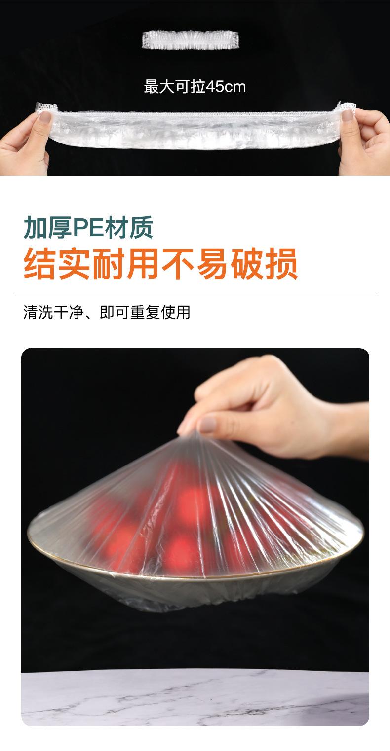 详情图片_8.jpg