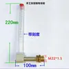 Accesorios Reductores Visor de Aceite Tubular Tubo de Llenado de Aceite en Forma de L Indicador de Nivel de Aceite Codo de Llenado y Ventilación de Aceite Tubería de Aceite 3 M18 M22 G3/8