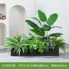 Decoração de Planta com Flores Artificiais Divisória de Plantas Decoração de Plantas Verdes Sulco de Flores Planta Verde Falsa Caixa de Flores Flores Biônicas Decoração de Paisagem com Flores Artificiais