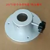 Placa de Presión de Aleación de Aluminio para Portacintas, Placa Guía para Máquina Bobinadora de Cinta, Placa Barrera Fija Troquelada, Placa Barrera Acrílica