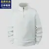 Sudadera de hombre con media cremallera y cuello alto, estilo primavera y otoño, color liso, chaqueta casual holgada, top de manga larga, nuevo modelo otoño 2026