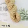 Hilo Acrílico Puro Hilo Retorcido de 4 Cabos Hilo para Zapatillas de Punto a Mano DIY Zapatos de Ganchillo Hilo para Cojín y Muñeca Acrílico Anti-Pilling Hilo de Tejer Acrílico