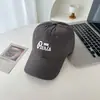 Gorra de béisbol estilo japonés marrón para niña, lisa, combinable, favorecedora, pequeña, casual, algodón suave lavado, gorra con visera, moda para hombre