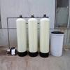 Fabricantes de Equipamentos de Abrandamento de Água Totalmente Automáticos Fornecem Abrandadores de Água para Caldeiras Industriais e Dispositivos de Abrandamento de Tratamento de Água