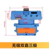 Pantógrafo de trólebus tipo tubo linha de contato deslizante três polos quatro polos com rolamentos JD-4-100A cursor condutor escova de carbono alta em cobre