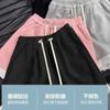 Pantalones de Mujer Embarazada 2025 Verano Nuevos Shorts con Cordón Finos Pantalones de Cuero de Leche Moda Casual A- palabra Tooling Shorts de Mujer Embarazada