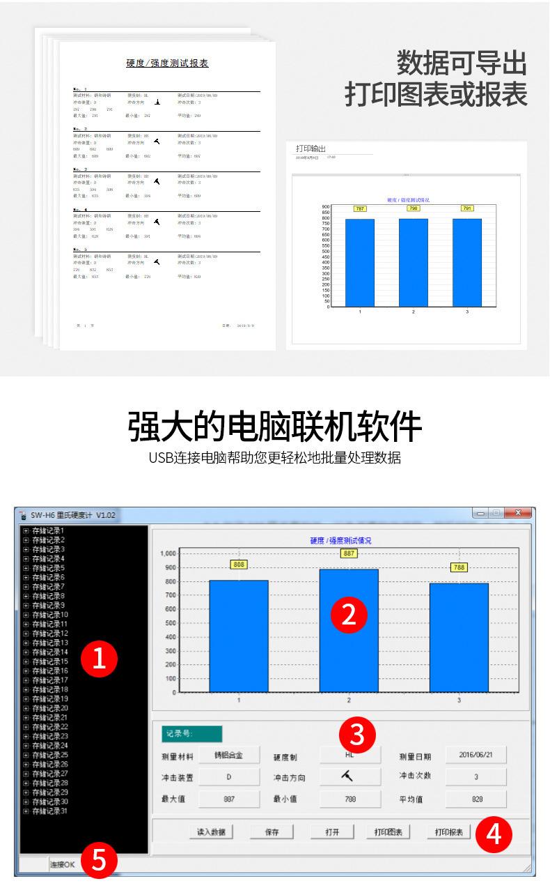 详情图16.jpg