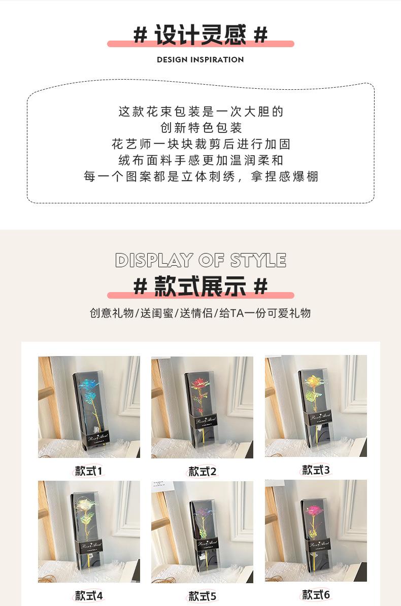详情_02.jpg