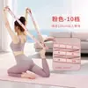 Banda Elástica Segmentada Entrenamiento de Piernas Banda de Resistencia Ejercicio Muscular Banda de Estiramiento Multifuncional Músculo Glúteo Cinturón de Yoga