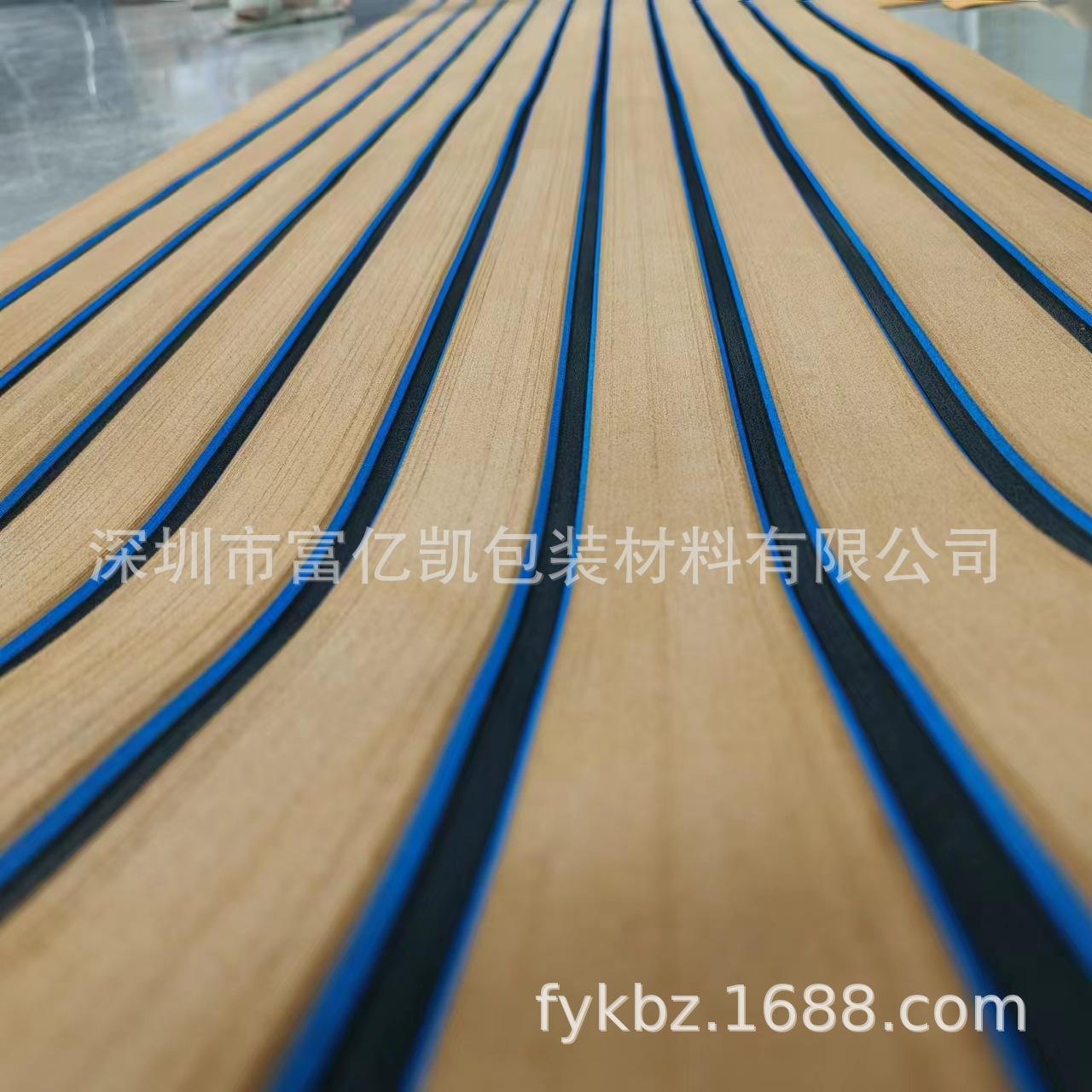 微信图片_20240705072431