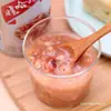 Wahaha Porridge de Ocho Tesoros con Longan y Semilla de Loto, Caja Completa 360g*6 Latas, Comida para el Desayuno, Porridge Instantáneo, Listo para Comer