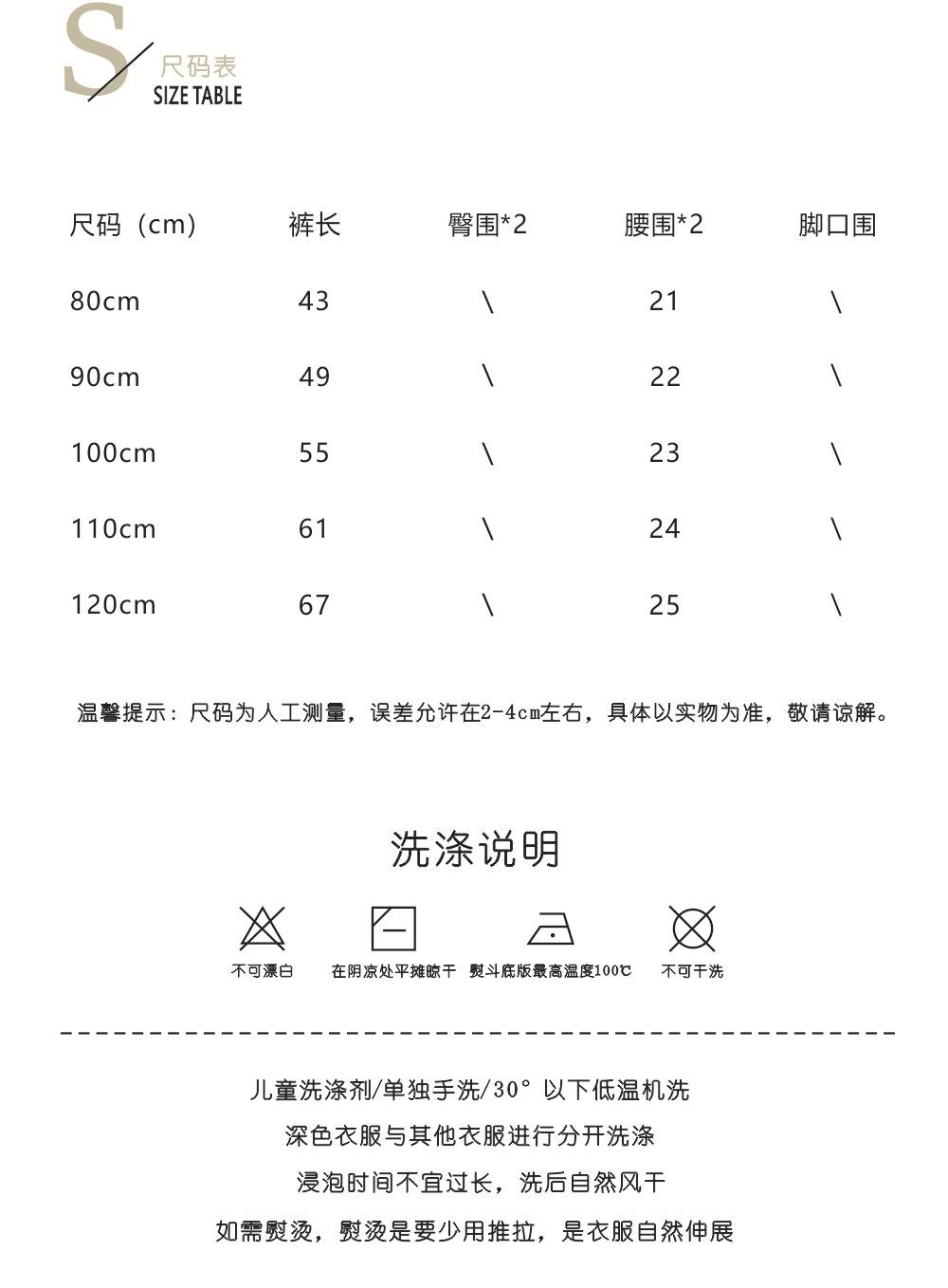 内页2.jpg