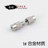 Plata de Ley DIY Accesorios de Plata Collar Hebilla de Conexión de Tornillo Horizontal Cuerda Roja Pulsera de Perlas Tejida a Mano Cuentas en Stock