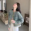 Moda Casual de Otoño 2026, Chaqueta Corta de Mezclilla a la Moda con Adorno de Encaje, Adelgazante, Rejuvenecedora y Aclaradora de Piel, Diseño Cómodo