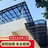 Toldo de aleación de aluminio para lluvia, protector solar, parasol, protección contra la lluvia, seguro y estable, realiza diversas ingenierías metálicas