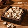 Relleno de Bolsitas Herbales con Hojas de Ajenjo, Lavanda y Especias; Kit de Materiales Vacíos para Sobres DIY; Bolsita de Aromas Bolsa de la Suerte