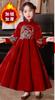 Vestido de Ano Novo infantil vestido de princesa novo apresentador vestido de florista para aniversário apresentação de piano menina vestido estilo chinês
