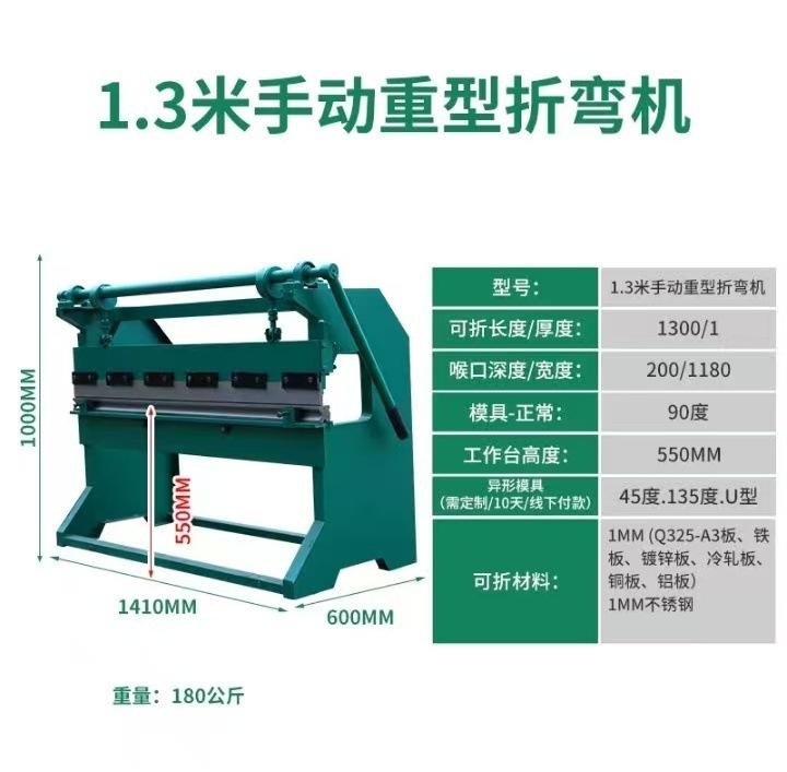 微信图片_20250218135146.jpg