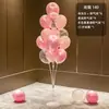 Decoraciones de Globos Flotantes de Mesa y Piso con Tema de Cumpleaños Feliz Cumpleaños para la Fiesta de Primer Cumpleaños de Niños, Decoraciones Brillantes