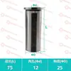 Soporte de Herramienta para Torno CNC, Soporte de Herramienta Tipo Abrazadera, Barra de Herramienta Amortiguada, Anti-Vibración Reforzado, Soporte de Herramienta para Torneado de Diámetro Interior Tipo Anillo