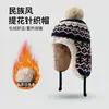 Gorro de Punto Estilo Fair Isle Pasamontañas Grueso de Invierno Protección para Orejas Protección para el Cuello Cortavientos Gorro Cálido Patrón de Punto