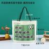 Bolsa de Lona Personalizada de Lembrança para o Jogo de Futebol de Jiangsu de 2026 da Super Liga Chinesa, Nomeada em Homenagem a Nan Ge