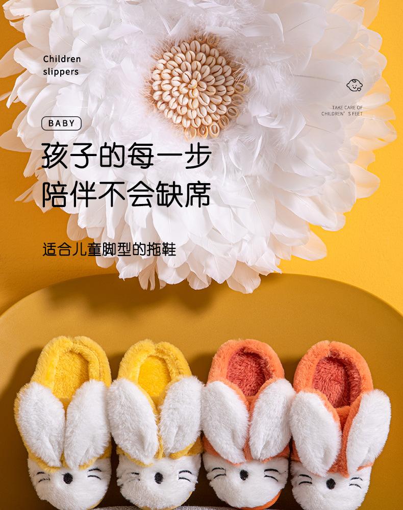 详情 (1)