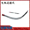 -461 Accesorios para Fregadora de Pisos Cepillo para Fregadora de Pisos Portacepillos de Disco Tira de Goma Raspadora Tubería de Drenaje Ruedas Motor