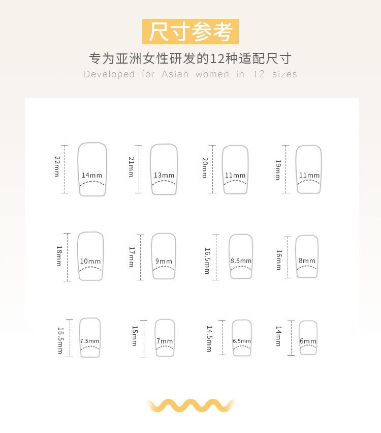 详情页W135_03.jpg
