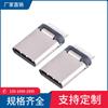 USB3.1 macho TIPO-C macho 24P contrachapado 0.8 remachado positivo sin placa tipo-c centrado contrachapado macho