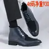 Botas de couro de alta qualidade, bloqueio de cores, de cano alto com zíper e cadarço, estilo business formal, tamanho grande, importadas, nova moda outono e inverno 2024
