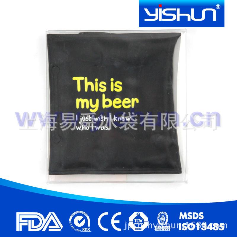ysjt092