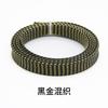 Malla de piel de serpiente tejida de nailon ignífuga de 8 mm, malla tejida PET, funda de cable, malla telescópica con cifrado, amortiguador de impactos de 1 m