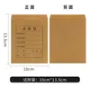 Bolsas de Muestra de Papel Kraft, Bolsas de Muestra para Muestreo de Laboratorio, Bolsas para Conservación de Muestras de Semillas, Bolsas Personalizadas para Polvo de Mineral de Minería, Personalizable