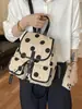 Bolso Tote de Ballet a la Moda para Mujer 2025 Otoño Nuevo Lindo con Puntos Mochila de Lona Grande con Capacidad para Hombro