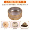 Herramienta de Moxibustión de Bambú con Tapa para Uso Doméstico, Caja de Moxa para Moxibustión, Moxibustión de Bambú para los Meridianos Du, Dispositivo de Moxibustión para el Ombligo