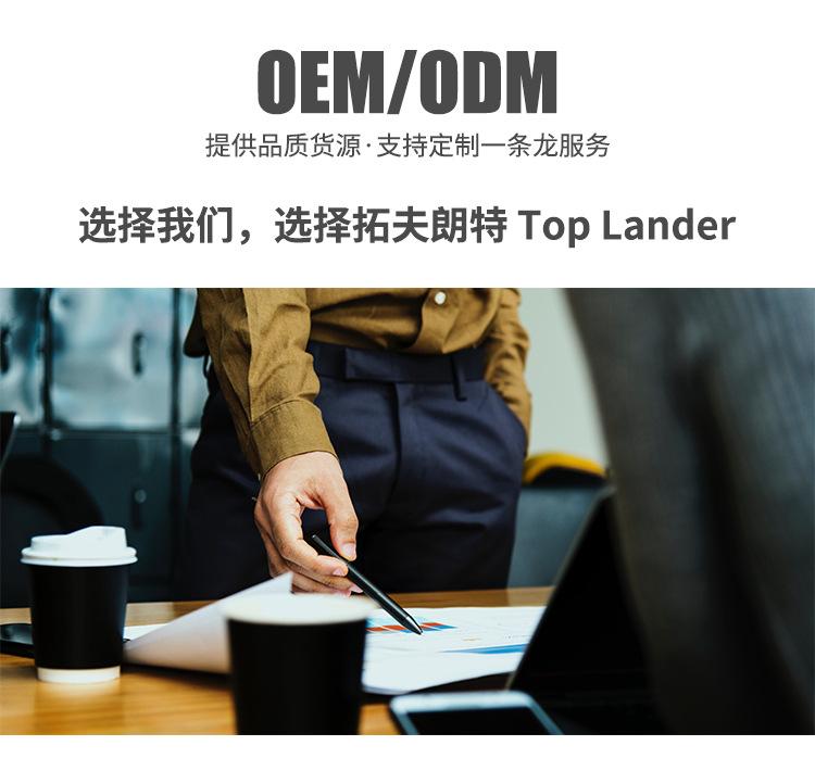 舒适便携折叠铝合金月亮椅_16