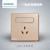 Panel de enchufes con interruptor Siemens serie Ruizhi, color oro rosa, para uso doméstico, dos, tres enchufes, uno abierto con USB, paquete de cinco orificios